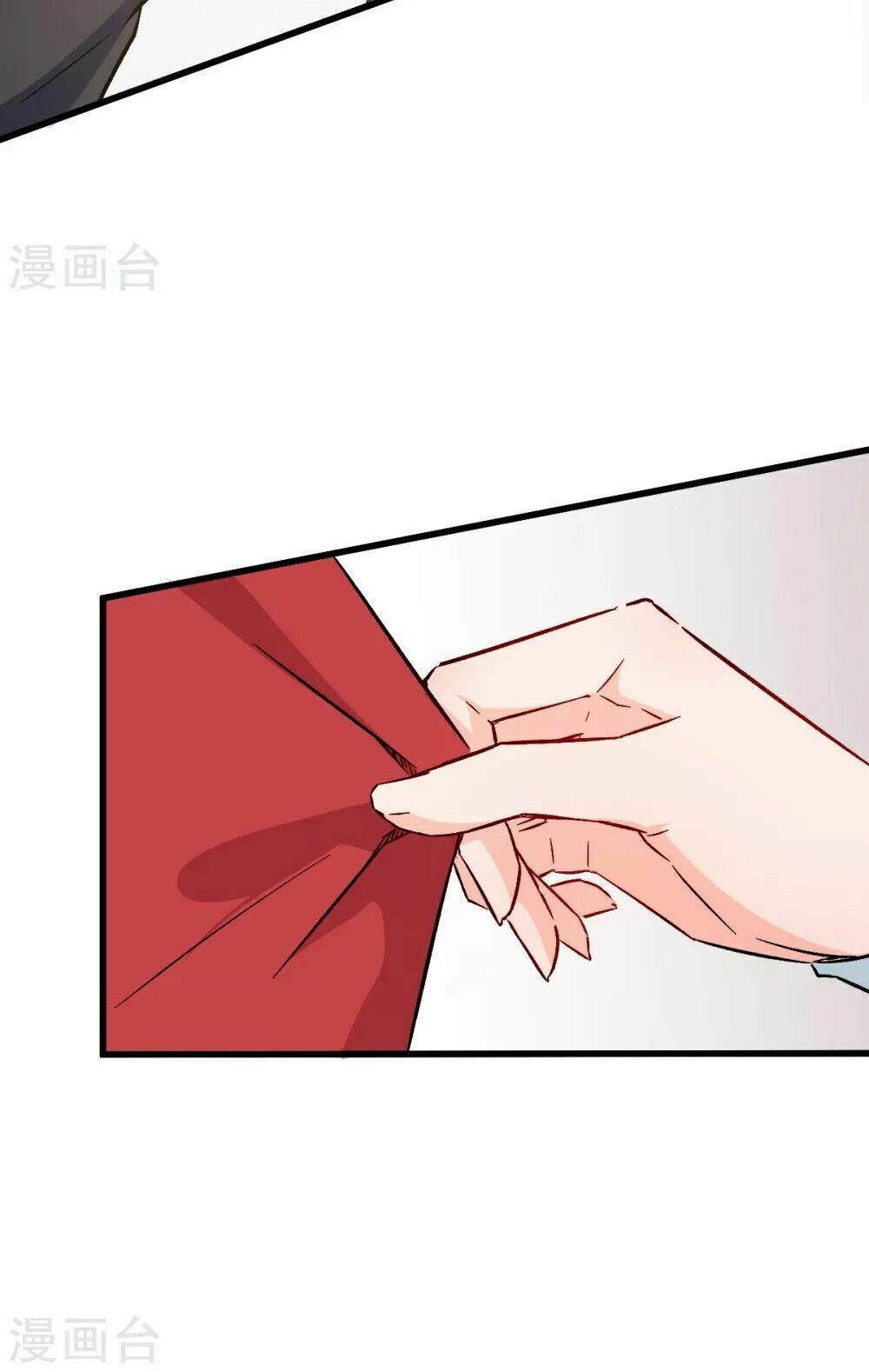 đọc truyện Vườn Trường Cuồng Sư Hệ Thống Chương 13 ảnh 21 tại Thiên Thai Truyện