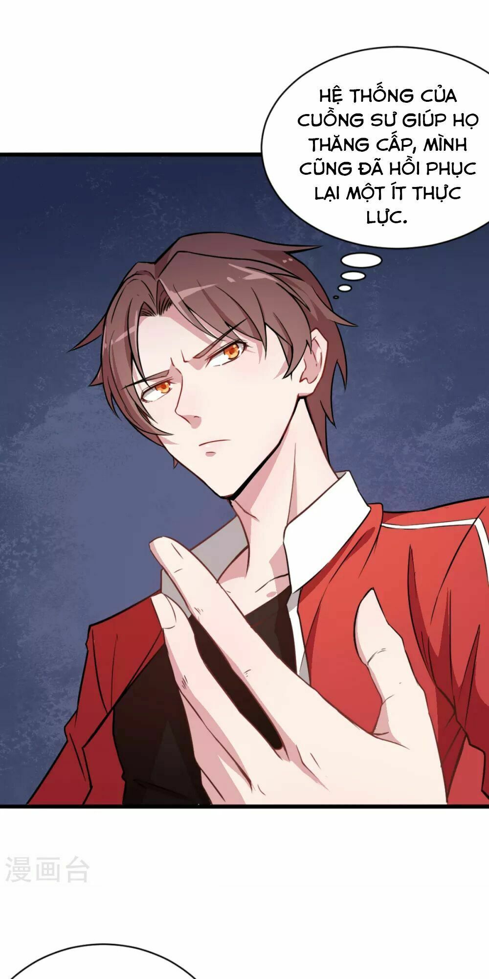 đọc truyện Vườn Trường Cuồng Sư Hệ Thống Chương 13 ảnh 28 tại Thiên Thai Truyện