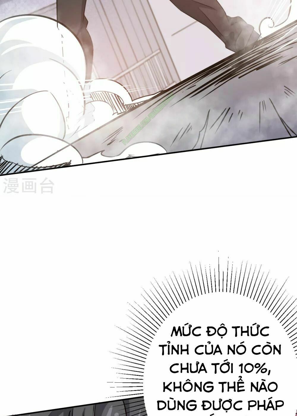 đọc truyện Vườn Trường Cuồng Sư Hệ Thống Chương 13 ảnh 5 tại Thiên Thai Truyện