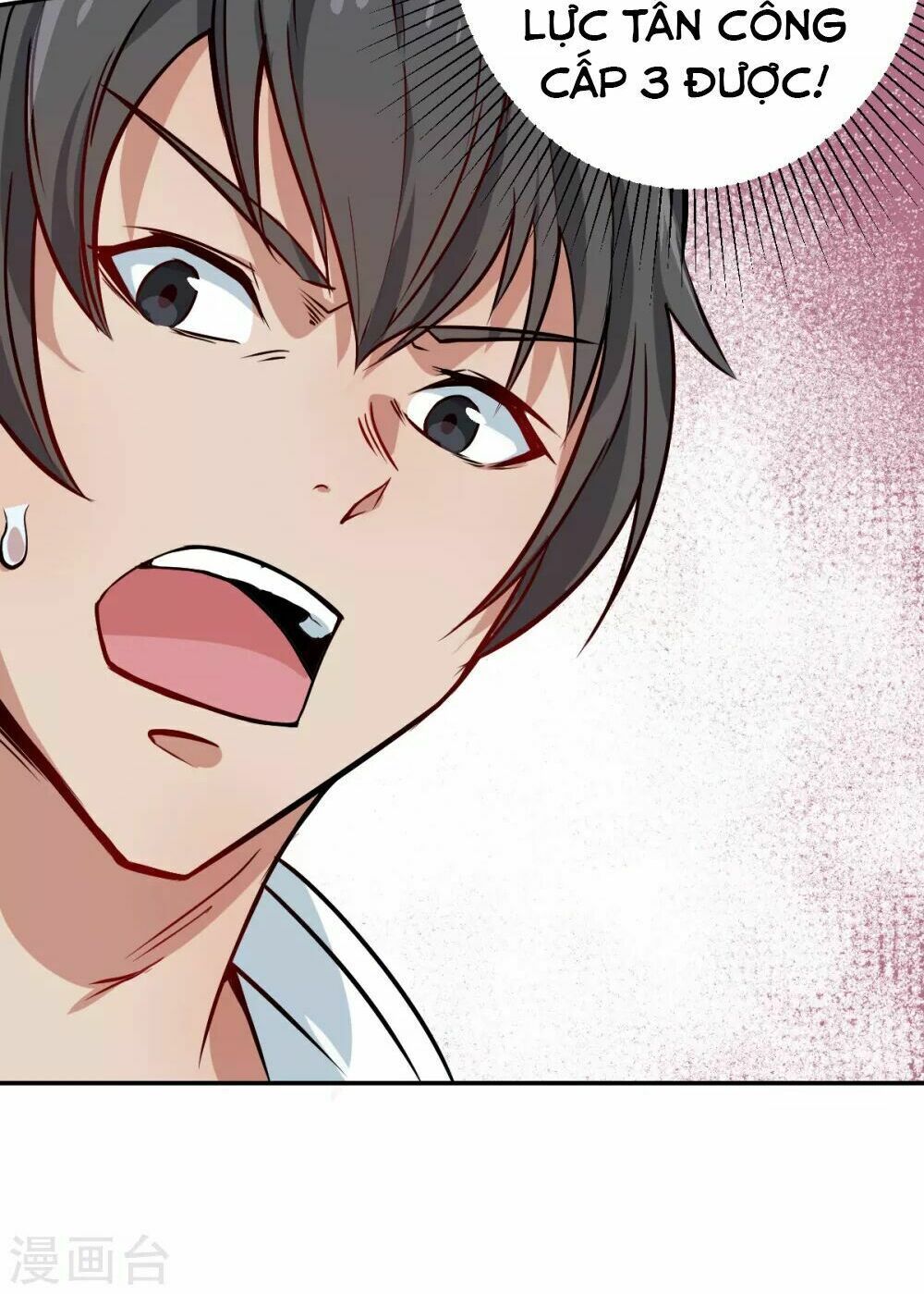 đọc truyện Vườn Trường Cuồng Sư Hệ Thống Chương 13 ảnh 6 tại Thiên Thai Truyện