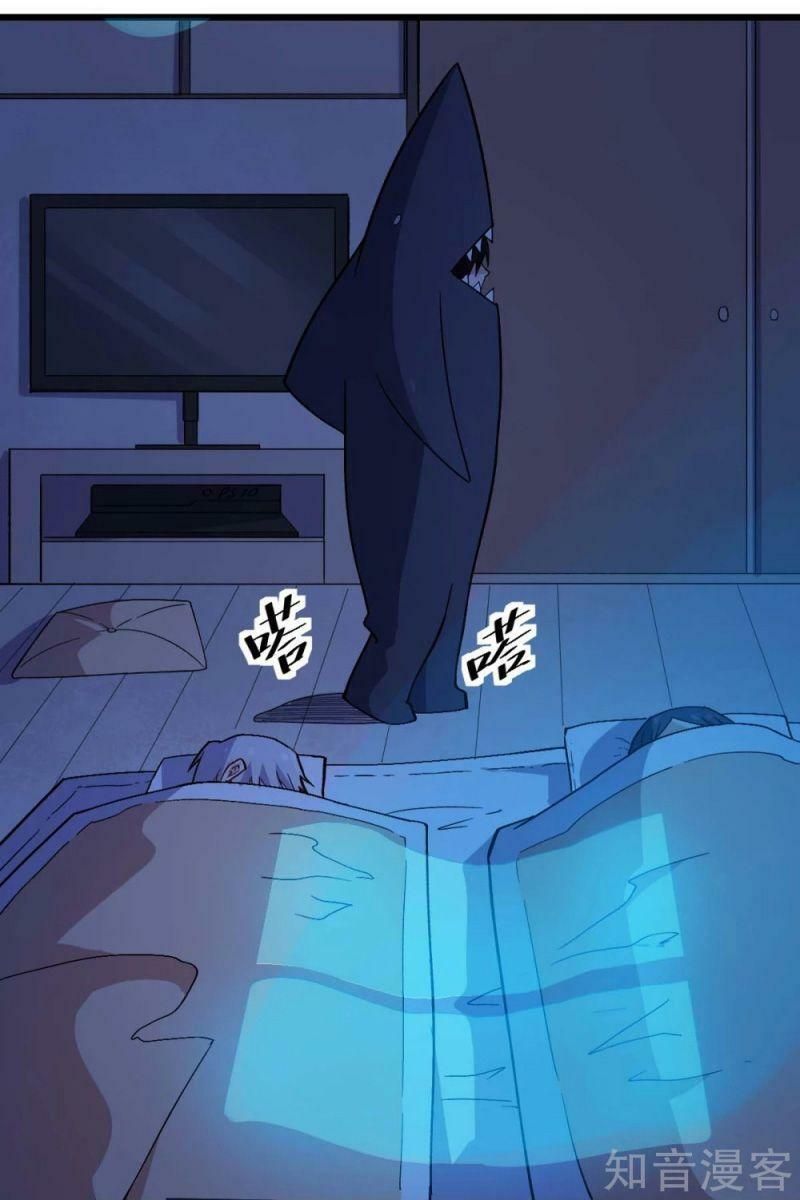 đọc truyện Vườn Trường Cuồng Sư Hệ Thống Chương 131 ảnh 13 tại Thiên Thai Truyện