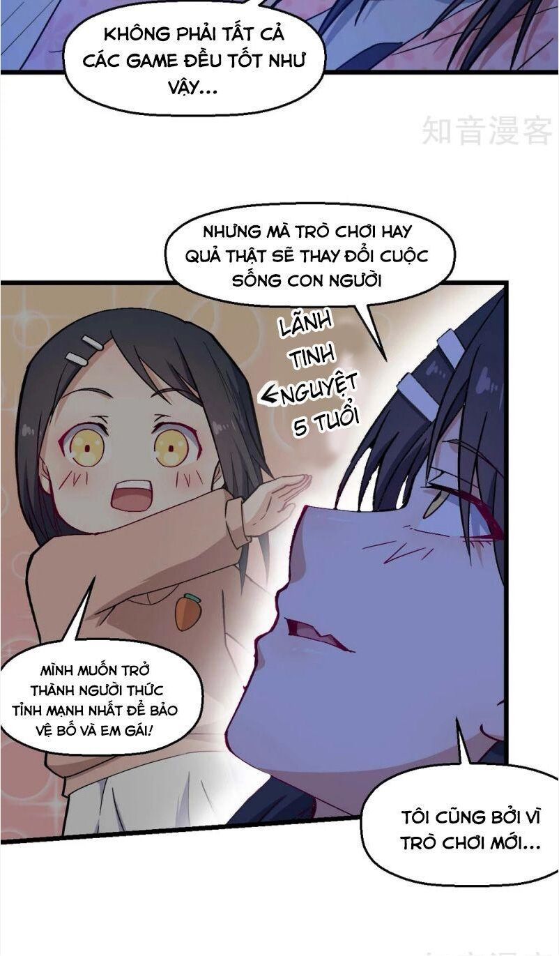 đọc truyện Vườn Trường Cuồng Sư Hệ Thống Chương 132 ảnh 13 tại Thiên Thai Truyện