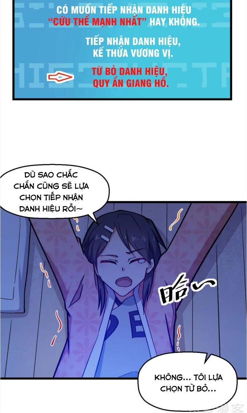 đọc truyện Vườn Trường Cuồng Sư Hệ Thống Chương 132 ảnh 15 tại Thiên Thai Truyện