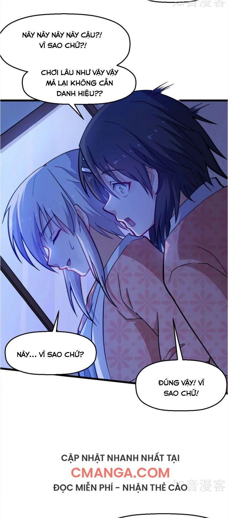 đọc truyện Vườn Trường Cuồng Sư Hệ Thống Chương 132 ảnh 16 tại Thiên Thai Truyện