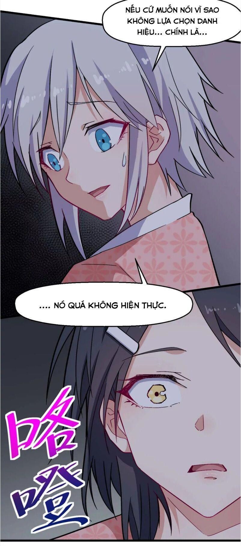 đọc truyện Vườn Trường Cuồng Sư Hệ Thống Chương 132 ảnh 17 tại Thiên Thai Truyện