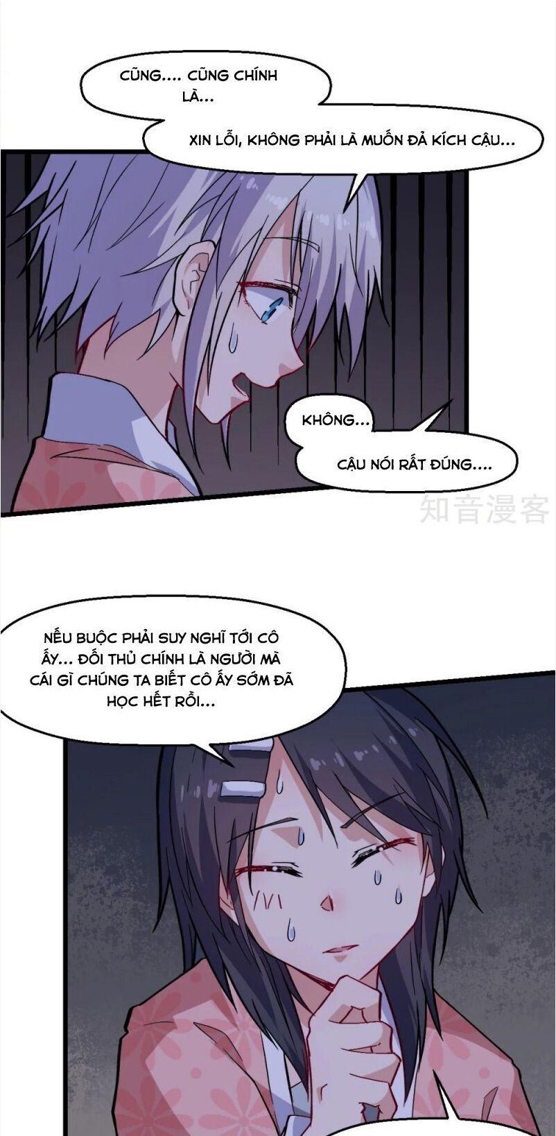 đọc truyện Vườn Trường Cuồng Sư Hệ Thống Chương 132 ảnh 22 tại Thiên Thai Truyện