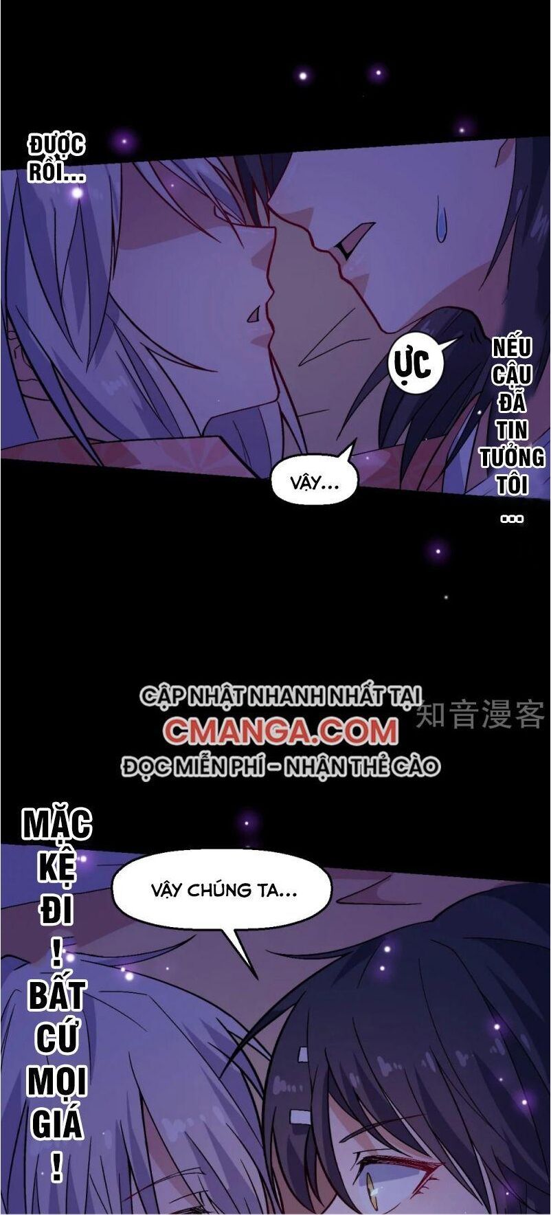 đọc truyện Vườn Trường Cuồng Sư Hệ Thống Chương 132 ảnh 31 tại Thiên Thai Truyện