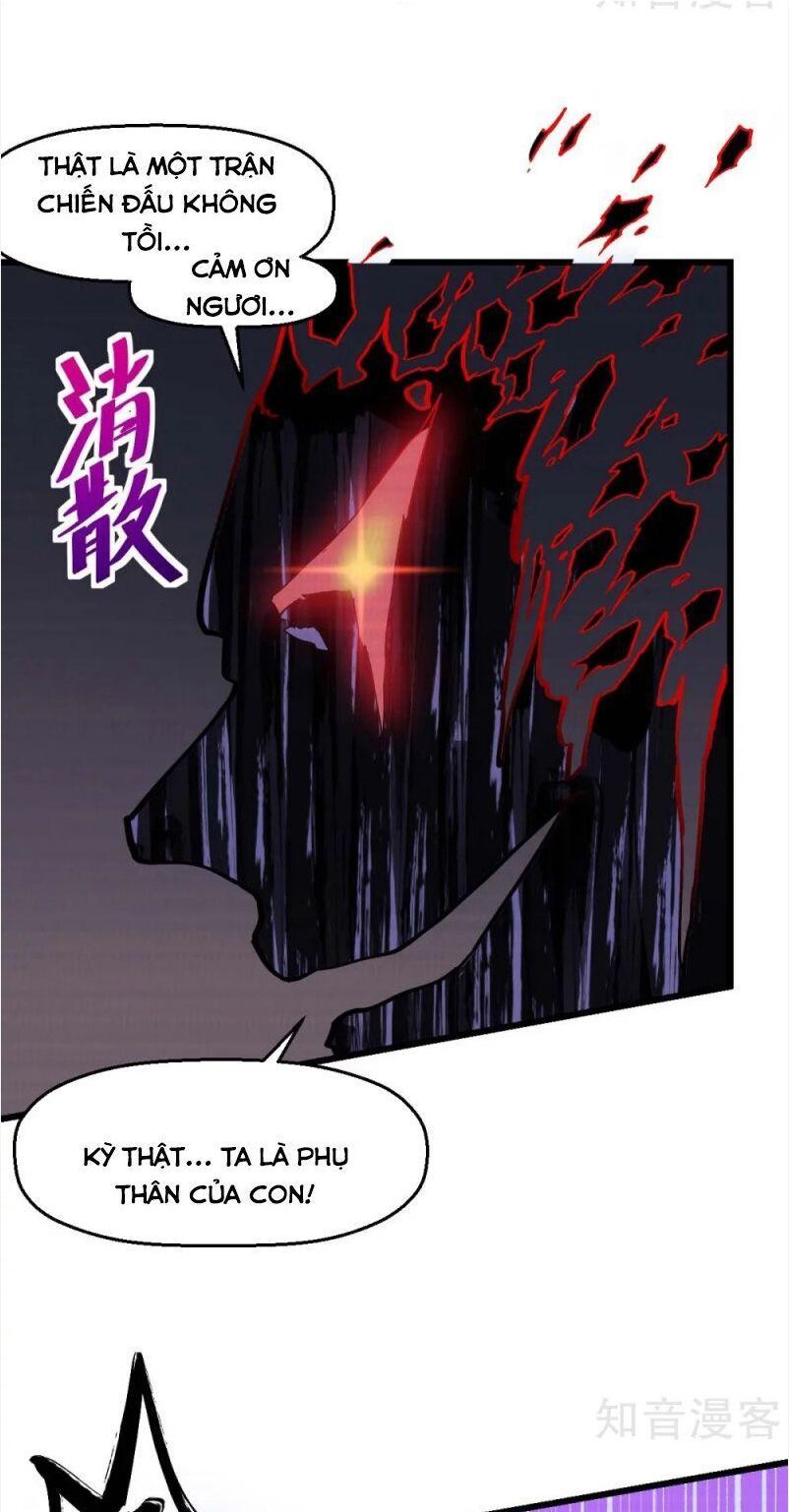 đọc truyện Vườn Trường Cuồng Sư Hệ Thống Chương 132 ảnh 6 tại Thiên Thai Truyện