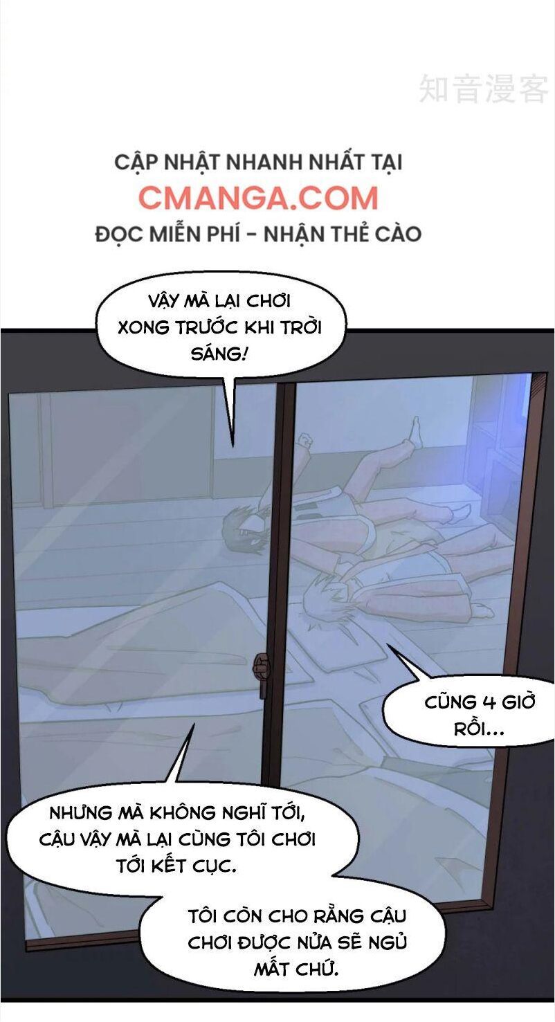 đọc truyện Vườn Trường Cuồng Sư Hệ Thống Chương 132 ảnh 9 tại Thiên Thai Truyện