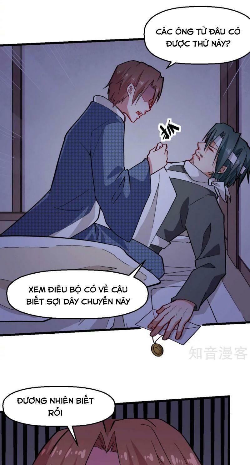 đọc truyện Vườn Trường Cuồng Sư Hệ Thống Chương 133 ảnh 16 tại Thiên Thai Truyện