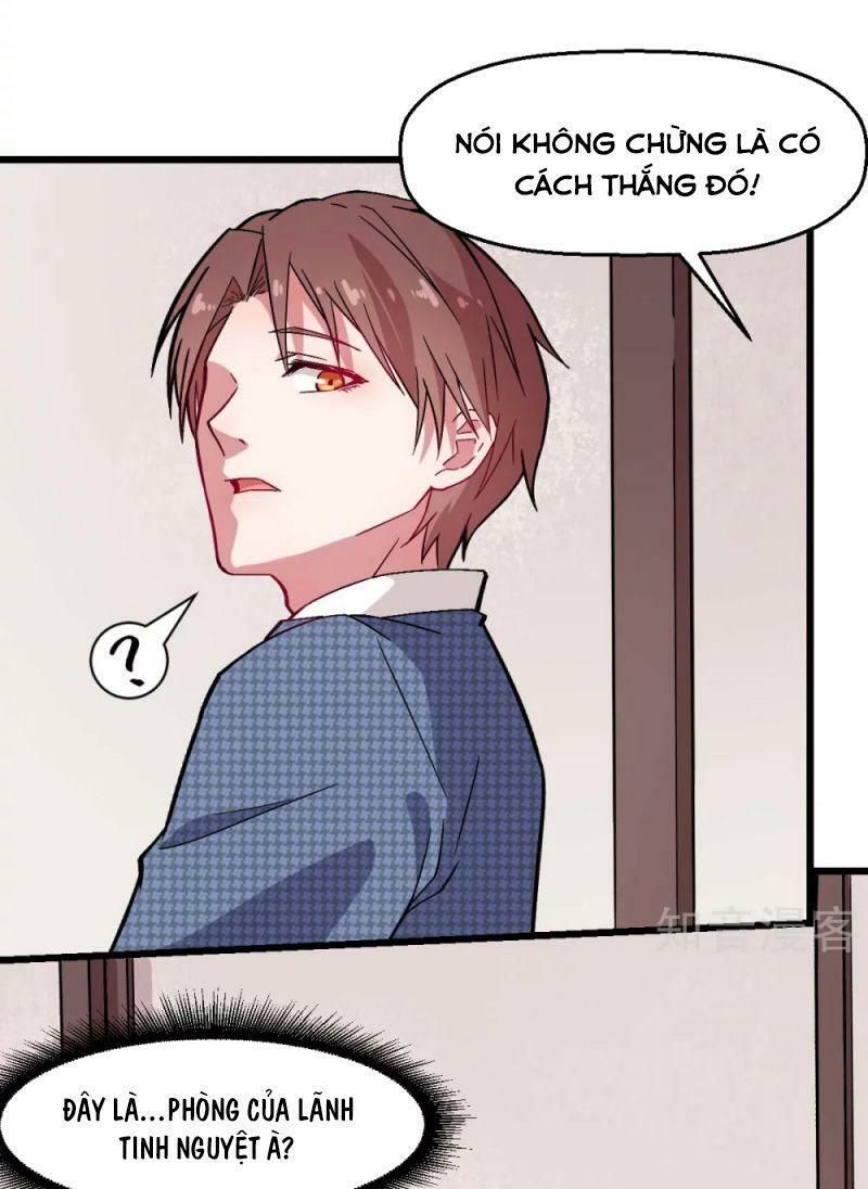 đọc truyện Vườn Trường Cuồng Sư Hệ Thống Chương 133 ảnh 5 tại Thiên Thai Truyện