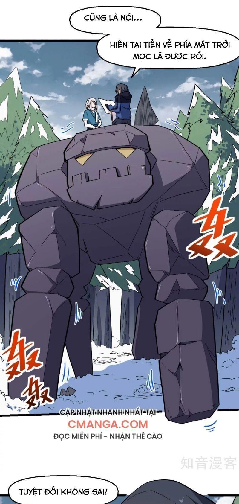 đọc truyện Vườn Trường Cuồng Sư Hệ Thống Chương 133 ảnh 36 tại Thiên Thai Truyện