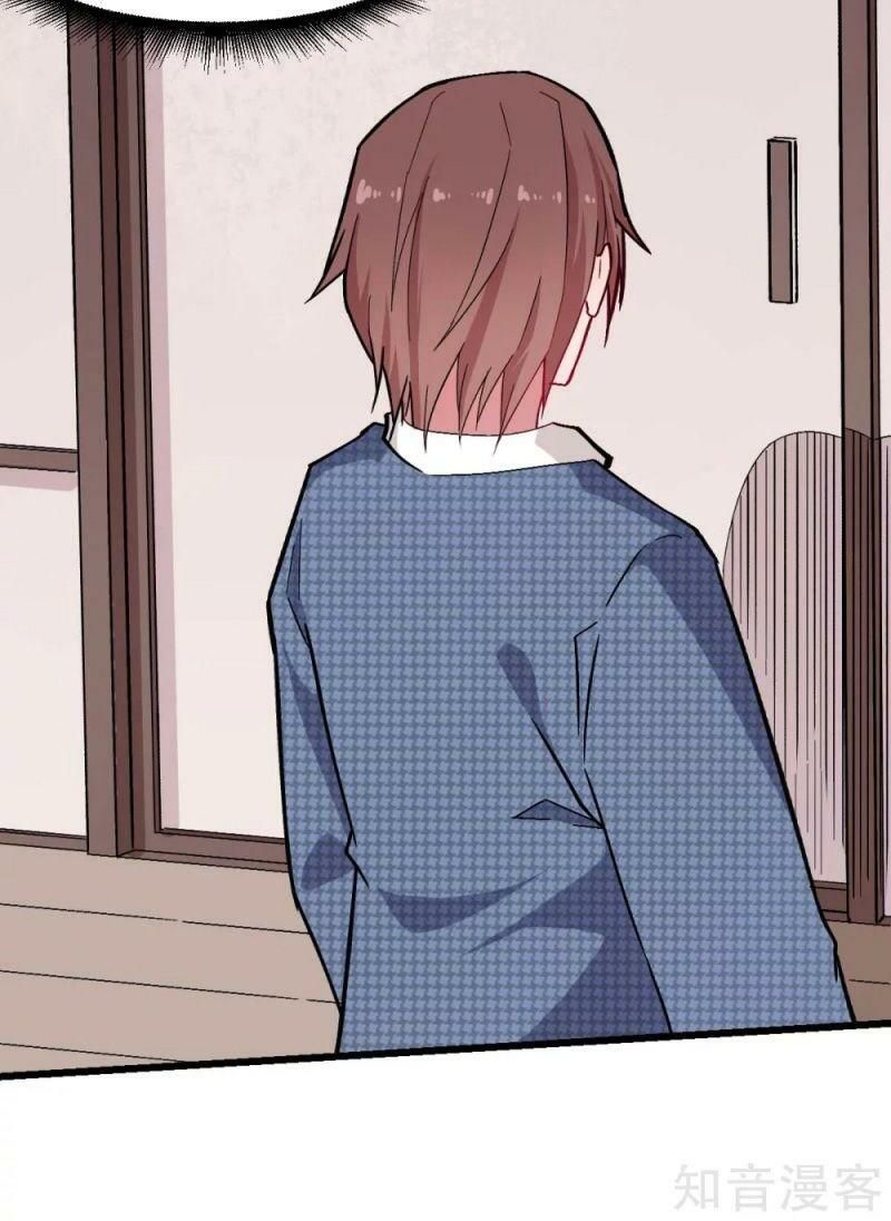 đọc truyện Vườn Trường Cuồng Sư Hệ Thống Chương 133 ảnh 6 tại Thiên Thai Truyện