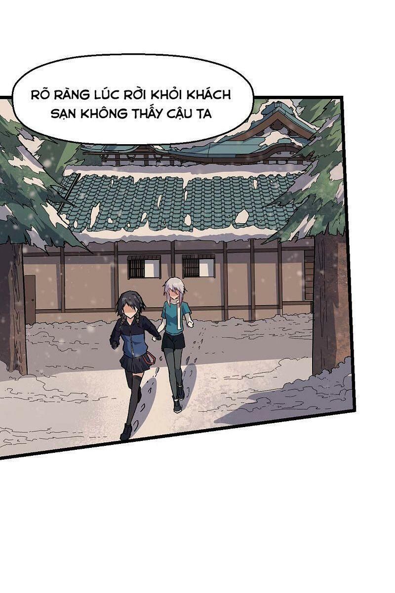 đọc truyện Vườn Trường Cuồng Sư Hệ Thống Chương 134 ảnh 14 tại Thiên Thai Truyện