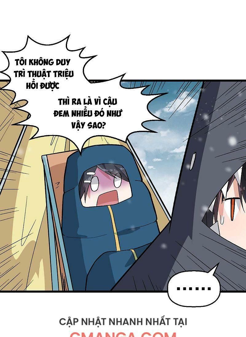 đọc truyện Vườn Trường Cuồng Sư Hệ Thống Chương 134 ảnh 29 tại Thiên Thai Truyện