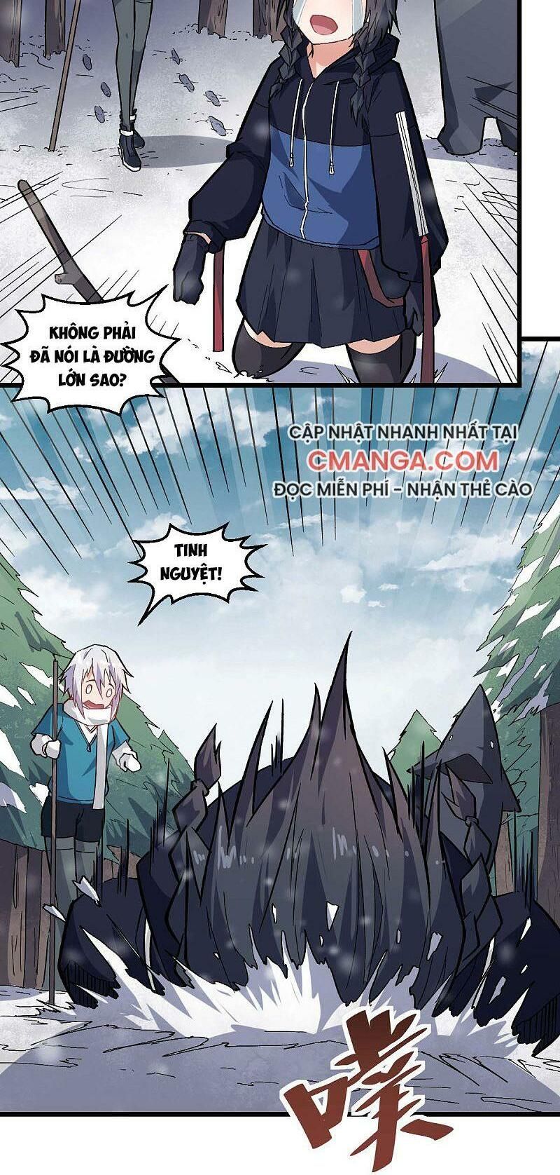 đọc truyện Vườn Trường Cuồng Sư Hệ Thống Chương 134 ảnh 8 tại Thiên Thai Truyện