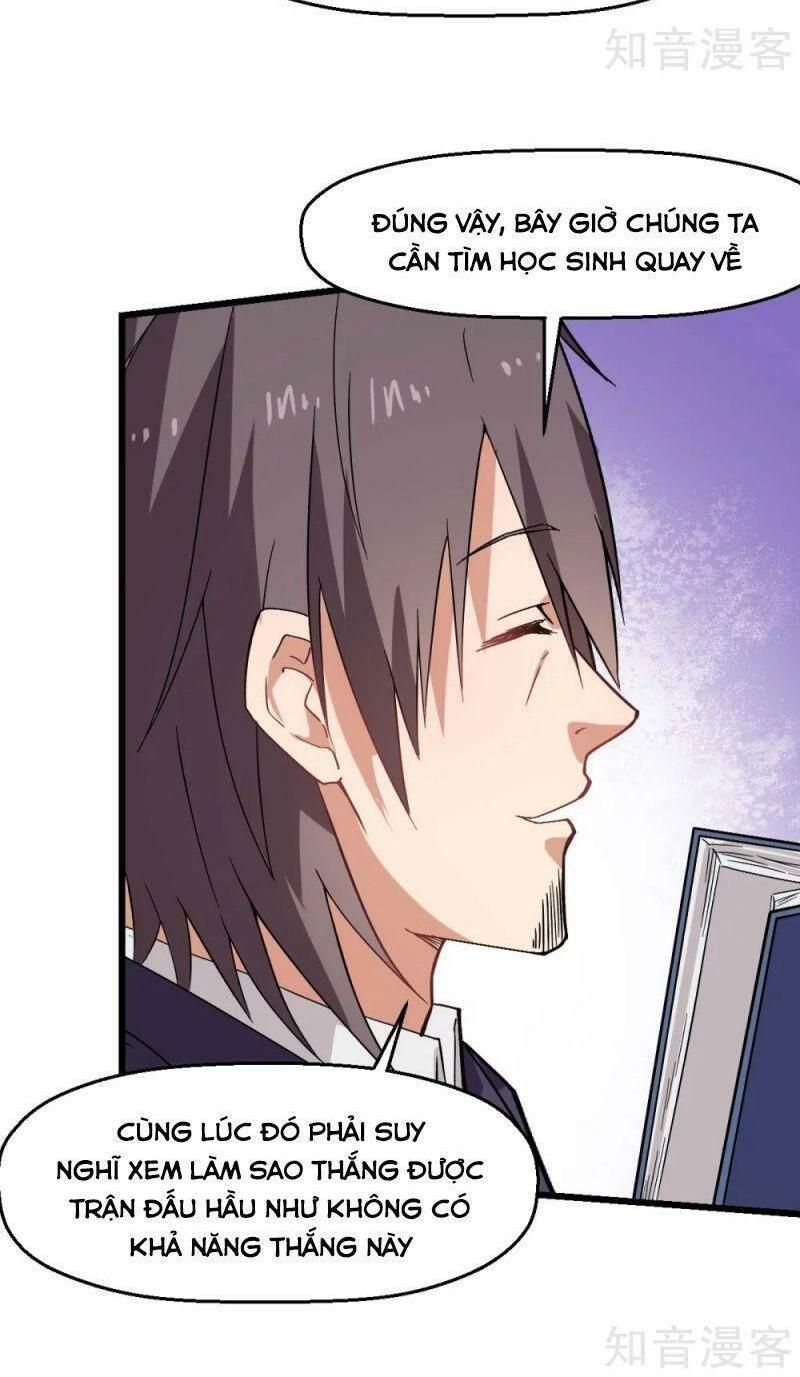 đọc truyện Vườn Trường Cuồng Sư Hệ Thống Chương 135 ảnh 7 tại Thiên Thai Truyện