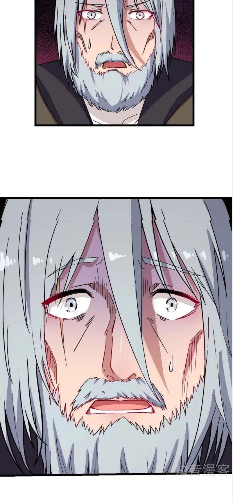 đọc truyện Vườn Trường Cuồng Sư Hệ Thống Chương 136 ảnh 20 tại Thiên Thai Truyện