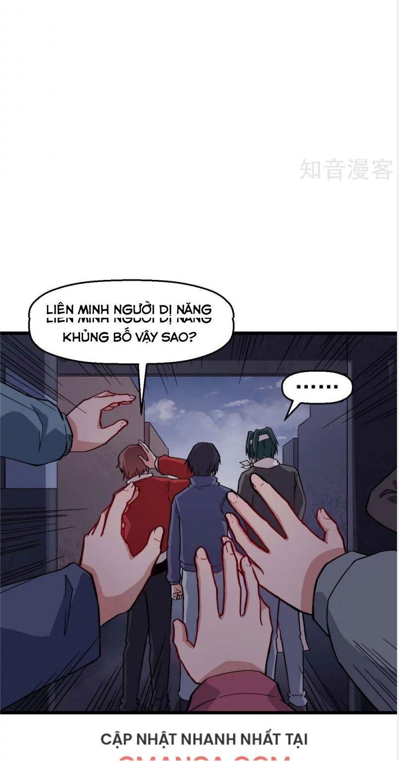 đọc truyện Vườn Trường Cuồng Sư Hệ Thống Chương 136 ảnh 22 tại Thiên Thai Truyện