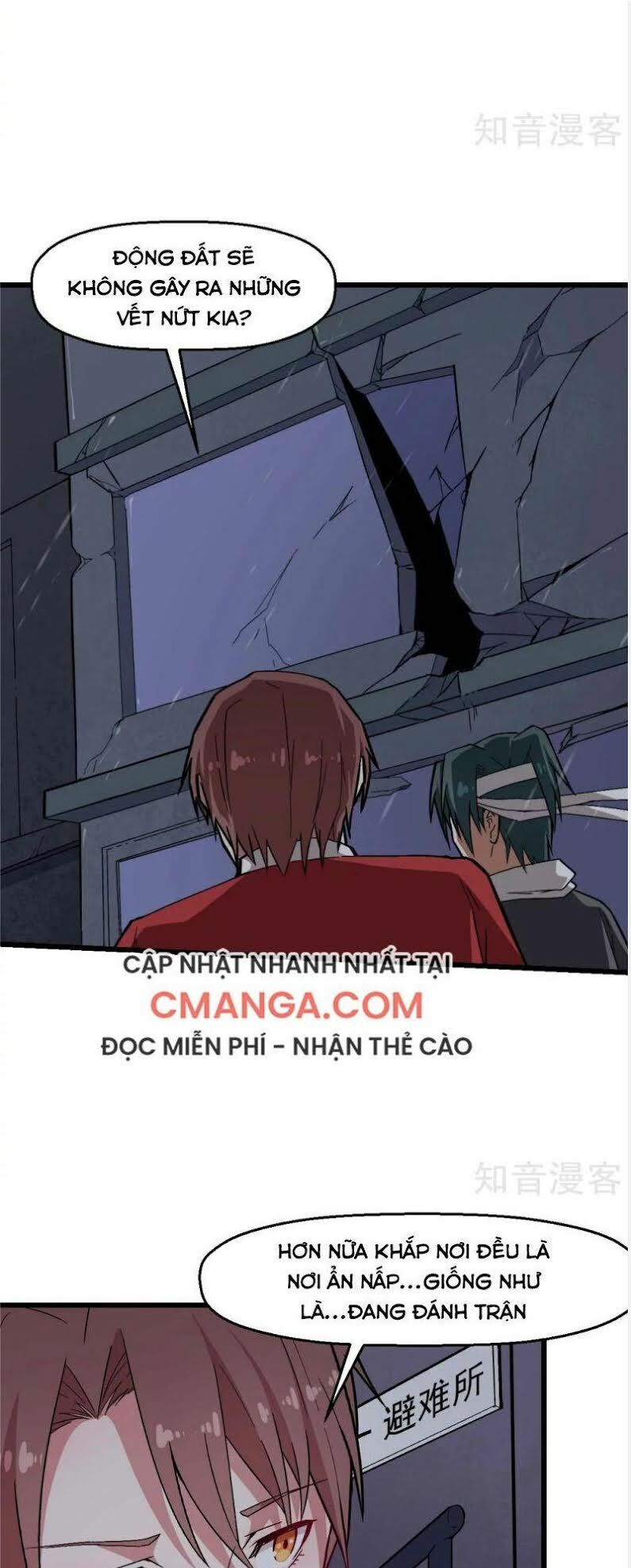 đọc truyện Vườn Trường Cuồng Sư Hệ Thống Chương 136 ảnh 6 tại Thiên Thai Truyện