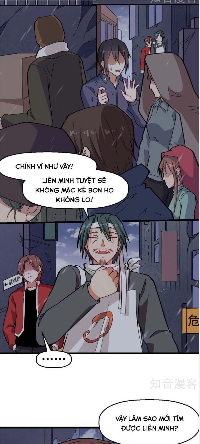 đọc truyện Vườn Trường Cuồng Sư Hệ Thống Chương 136 ảnh 8 tại Thiên Thai Truyện