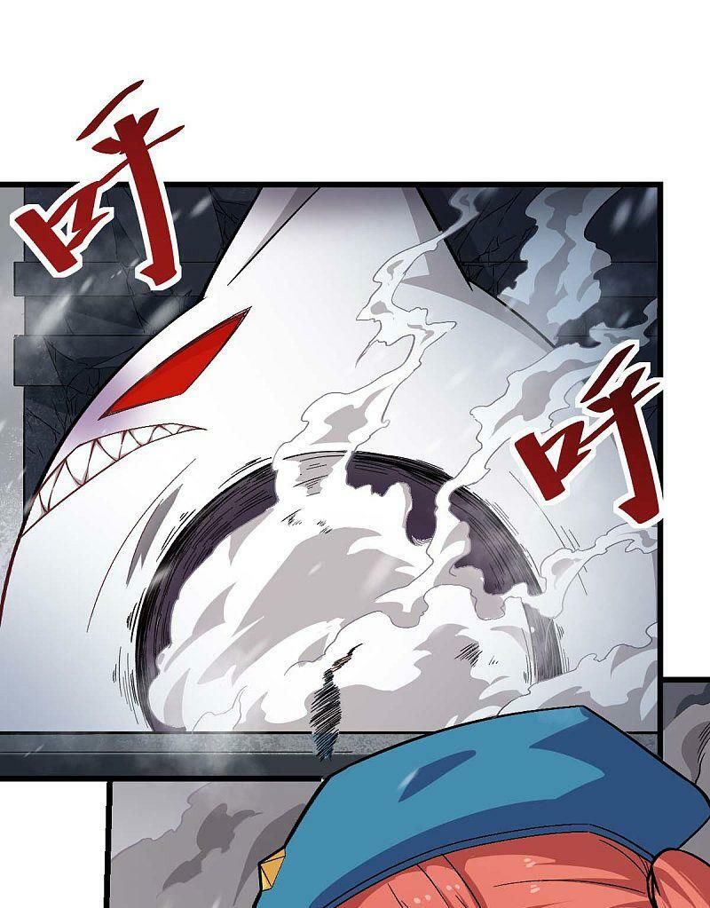 đọc truyện Vườn Trường Cuồng Sư Hệ Thống Chương 138 ảnh 3 tại Thiên Thai Truyện