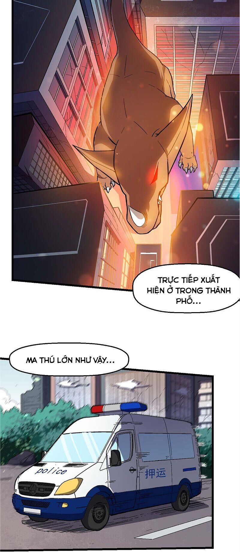 đọc truyện Vườn Trường Cuồng Sư Hệ Thống Chương 139 ảnh 4 tại Thiên Thai Truyện