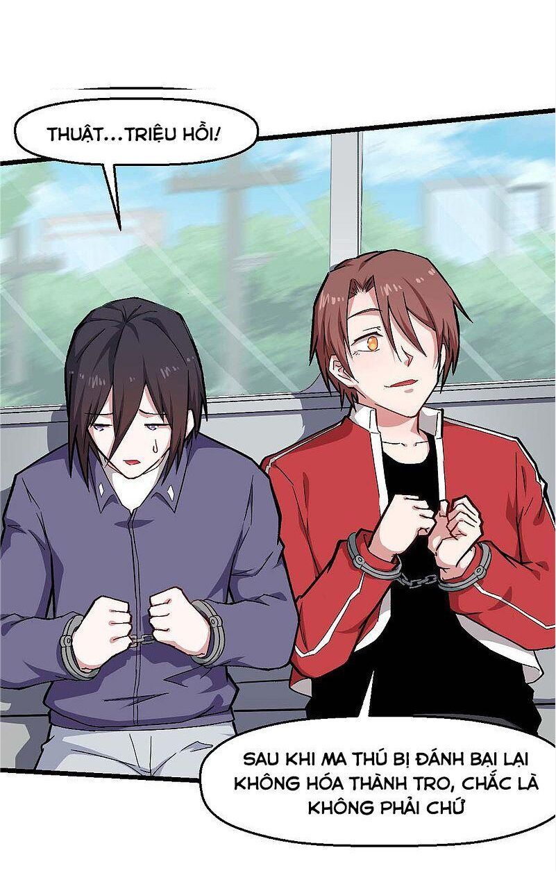 đọc truyện Vườn Trường Cuồng Sư Hệ Thống Chương 139 ảnh 6 tại Thiên Thai Truyện