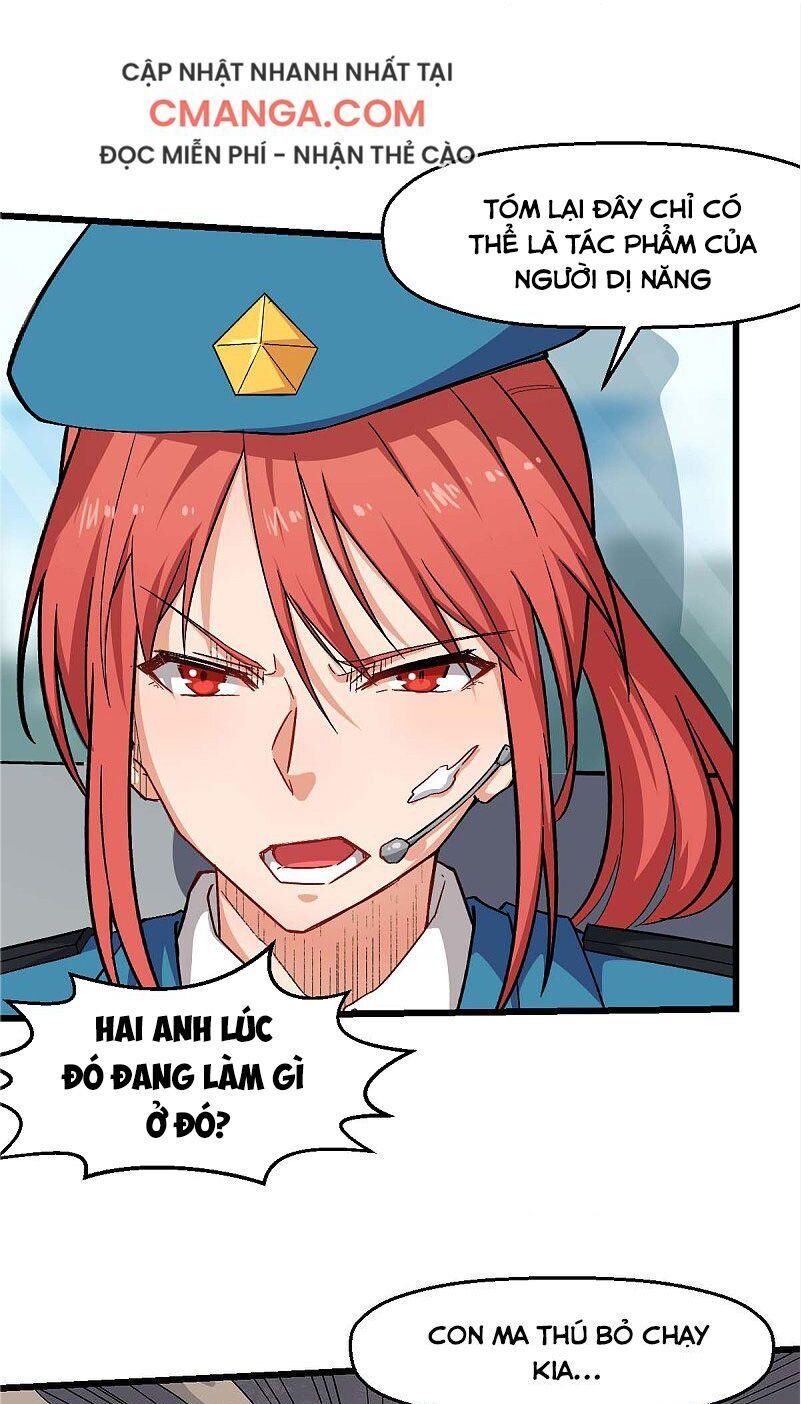 đọc truyện Vườn Trường Cuồng Sư Hệ Thống Chương 139 ảnh 7 tại Thiên Thai Truyện