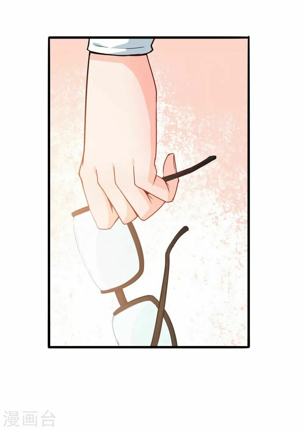 đọc truyện Vườn Trường Cuồng Sư Hệ Thống Chương 14 ảnh 16 tại Thiên Thai Truyện