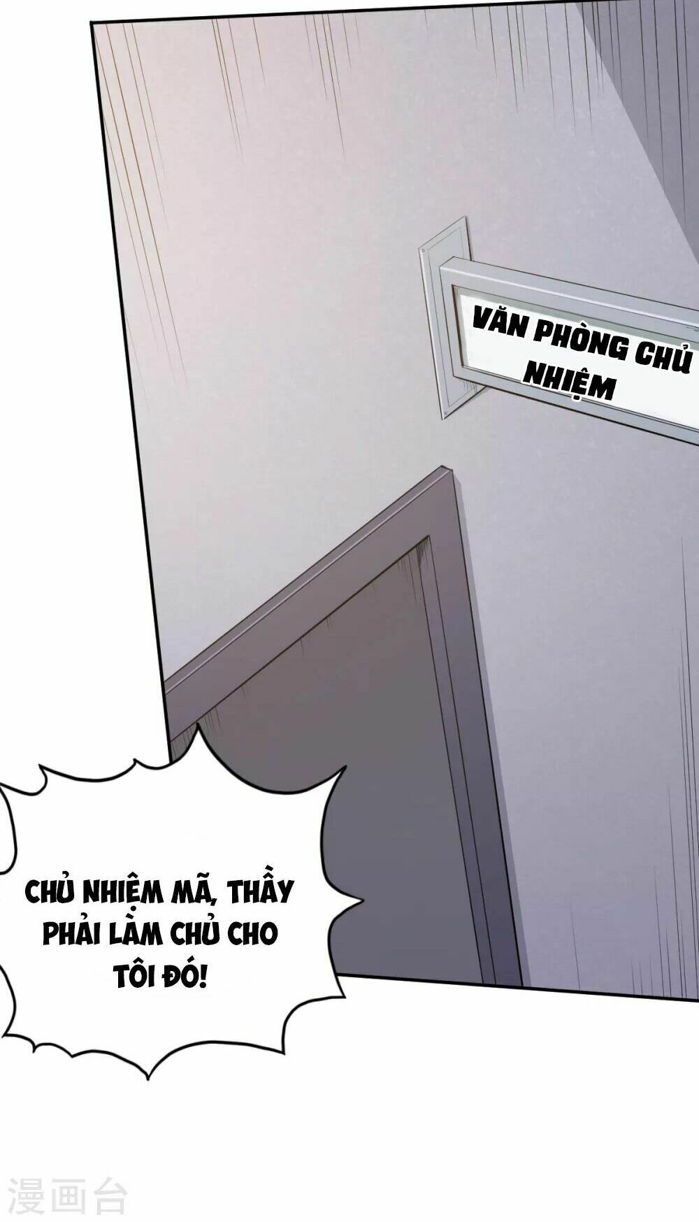 đọc truyện Vườn Trường Cuồng Sư Hệ Thống Chương 14 ảnh 39 tại Thiên Thai Truyện