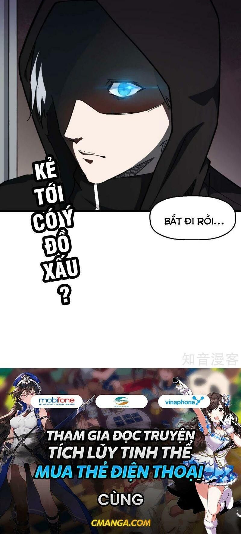 đọc truyện Vườn Trường Cuồng Sư Hệ Thống Chương 140 ảnh 38 tại Thiên Thai Truyện