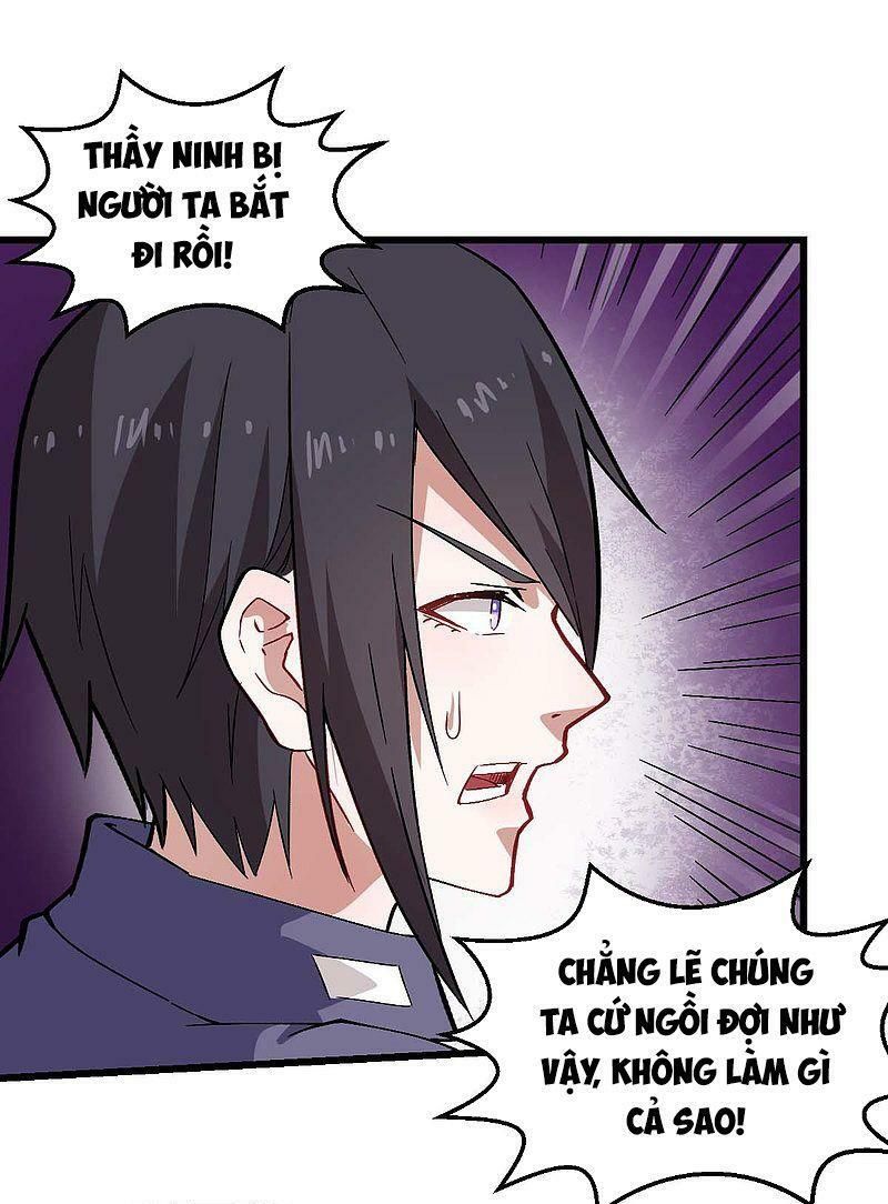 đọc truyện Vườn Trường Cuồng Sư Hệ Thống Chương 141 ảnh 13 tại Thiên Thai Truyện