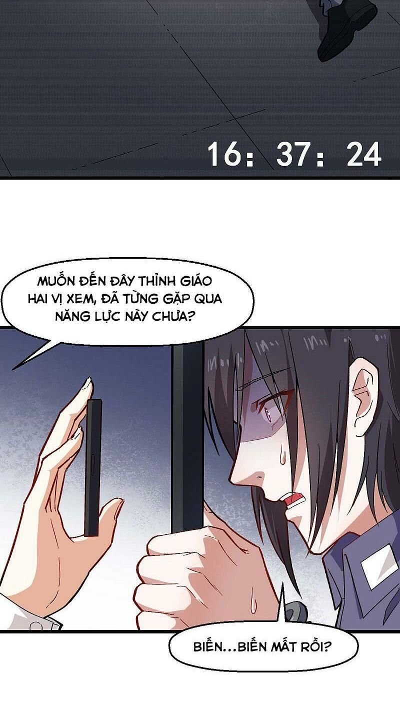 đọc truyện Vườn Trường Cuồng Sư Hệ Thống Chương 141 ảnh 9 tại Thiên Thai Truyện