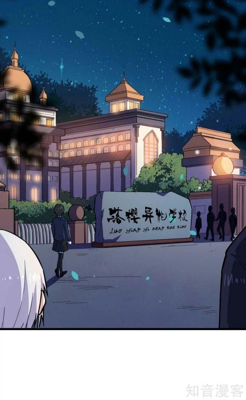 đọc truyện Vườn Trường Cuồng Sư Hệ Thống Chương 142 ảnh 6 tại Thiên Thai Truyện