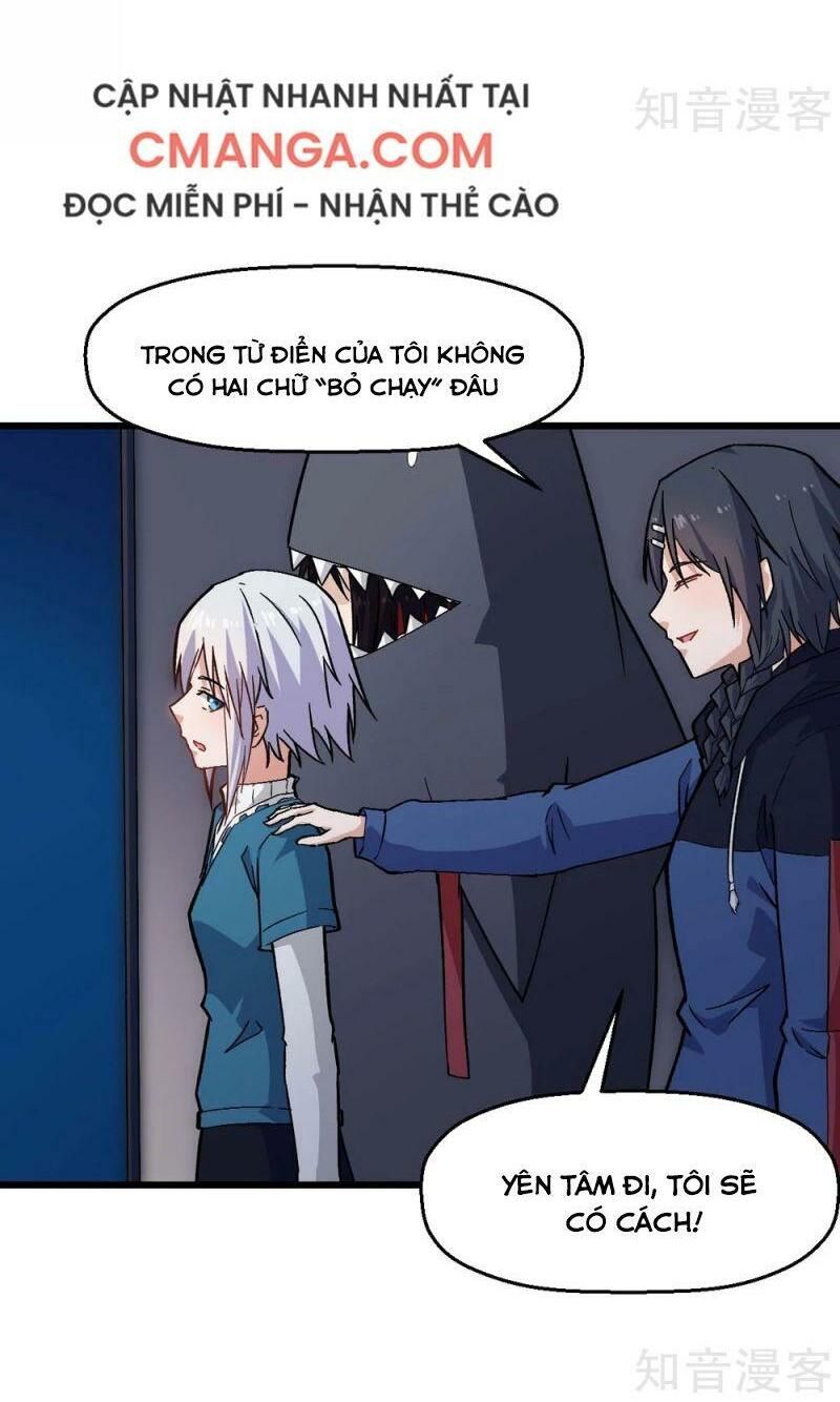 đọc truyện Vườn Trường Cuồng Sư Hệ Thống Chương 142 ảnh 11 tại Thiên Thai Truyện