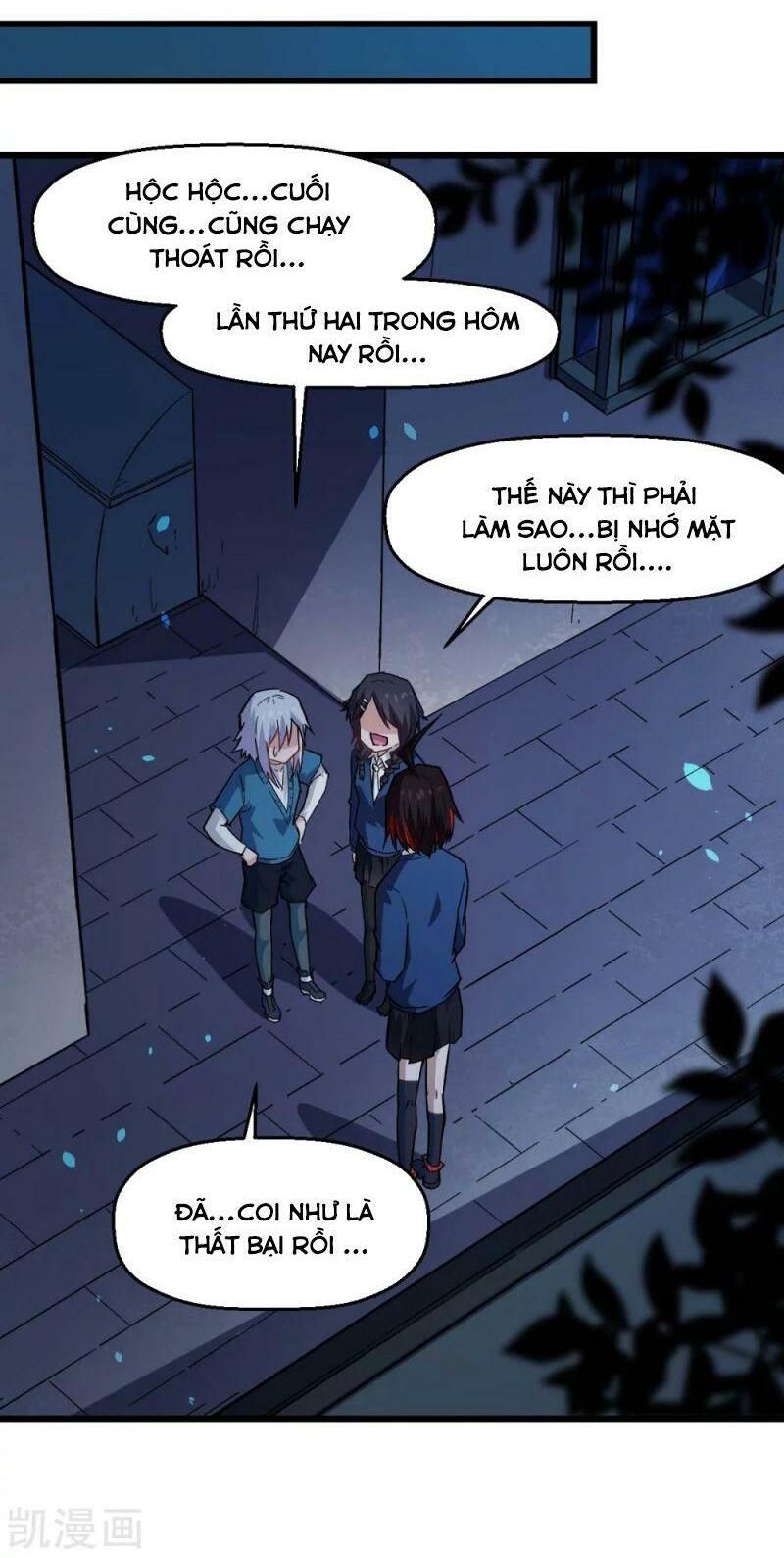 đọc truyện Vườn Trường Cuồng Sư Hệ Thống Chương 145 ảnh 23 tại Thiên Thai Truyện