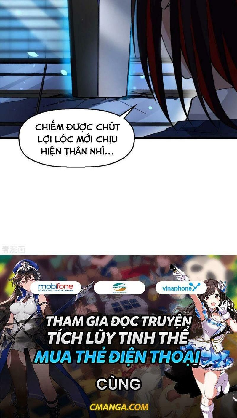 đọc truyện Vườn Trường Cuồng Sư Hệ Thống Chương 146 ảnh 31 tại Thiên Thai Truyện