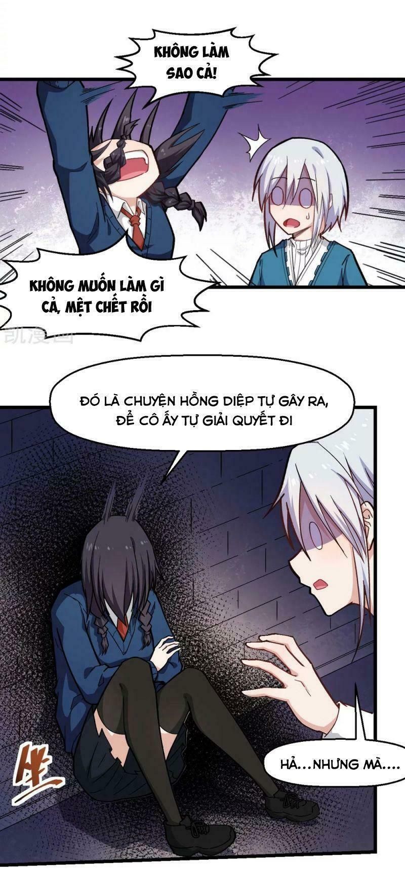 đọc truyện Vườn Trường Cuồng Sư Hệ Thống Chương 147 ảnh 5 tại Thiên Thai Truyện