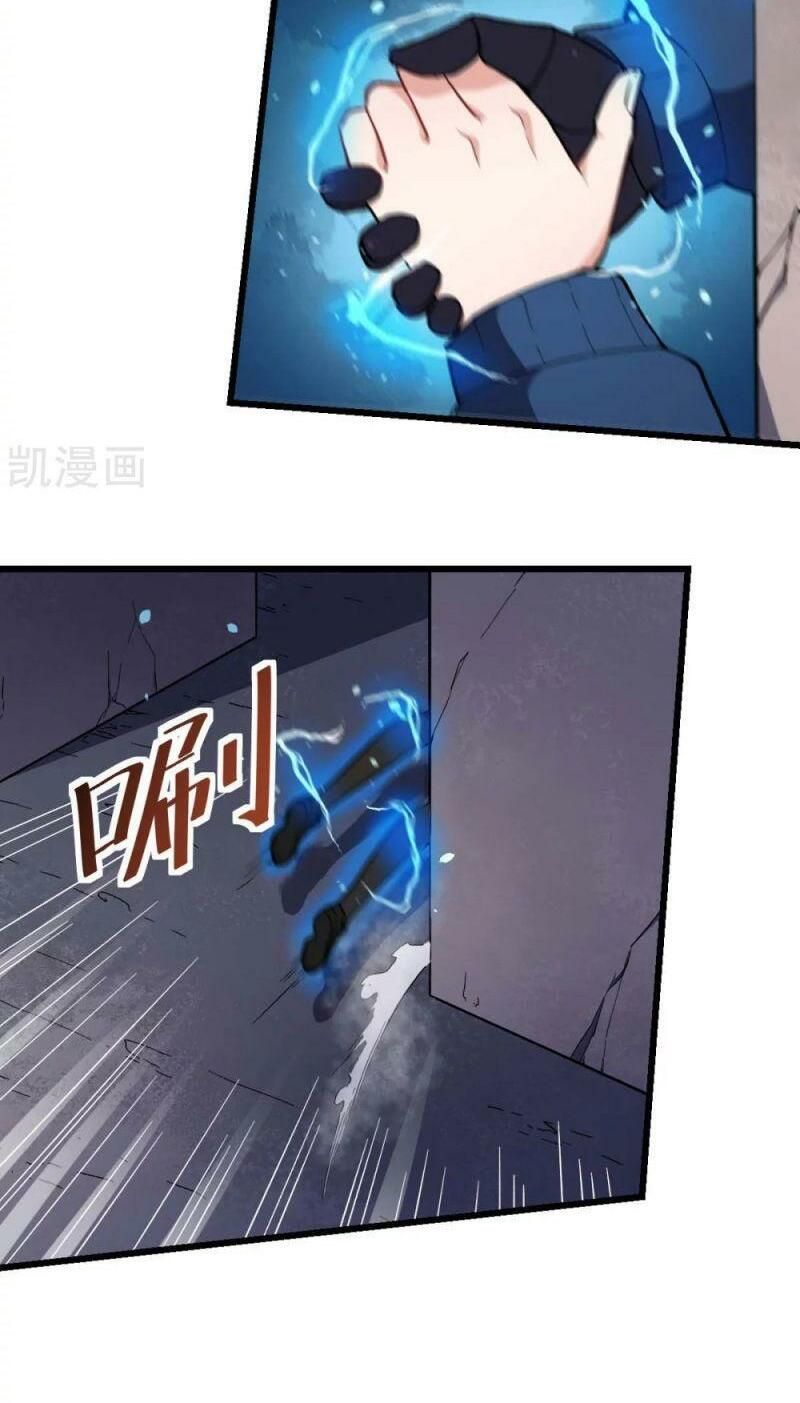 đọc truyện Vườn Trường Cuồng Sư Hệ Thống Chương 149 ảnh 9 tại Thiên Thai Truyện