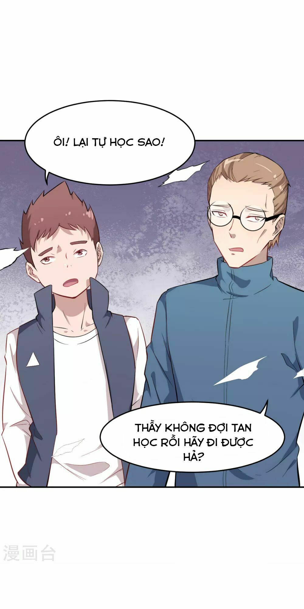 đọc truyện Vườn Trường Cuồng Sư Hệ Thống Chương 15 ảnh 16 tại Thiên Thai Truyện