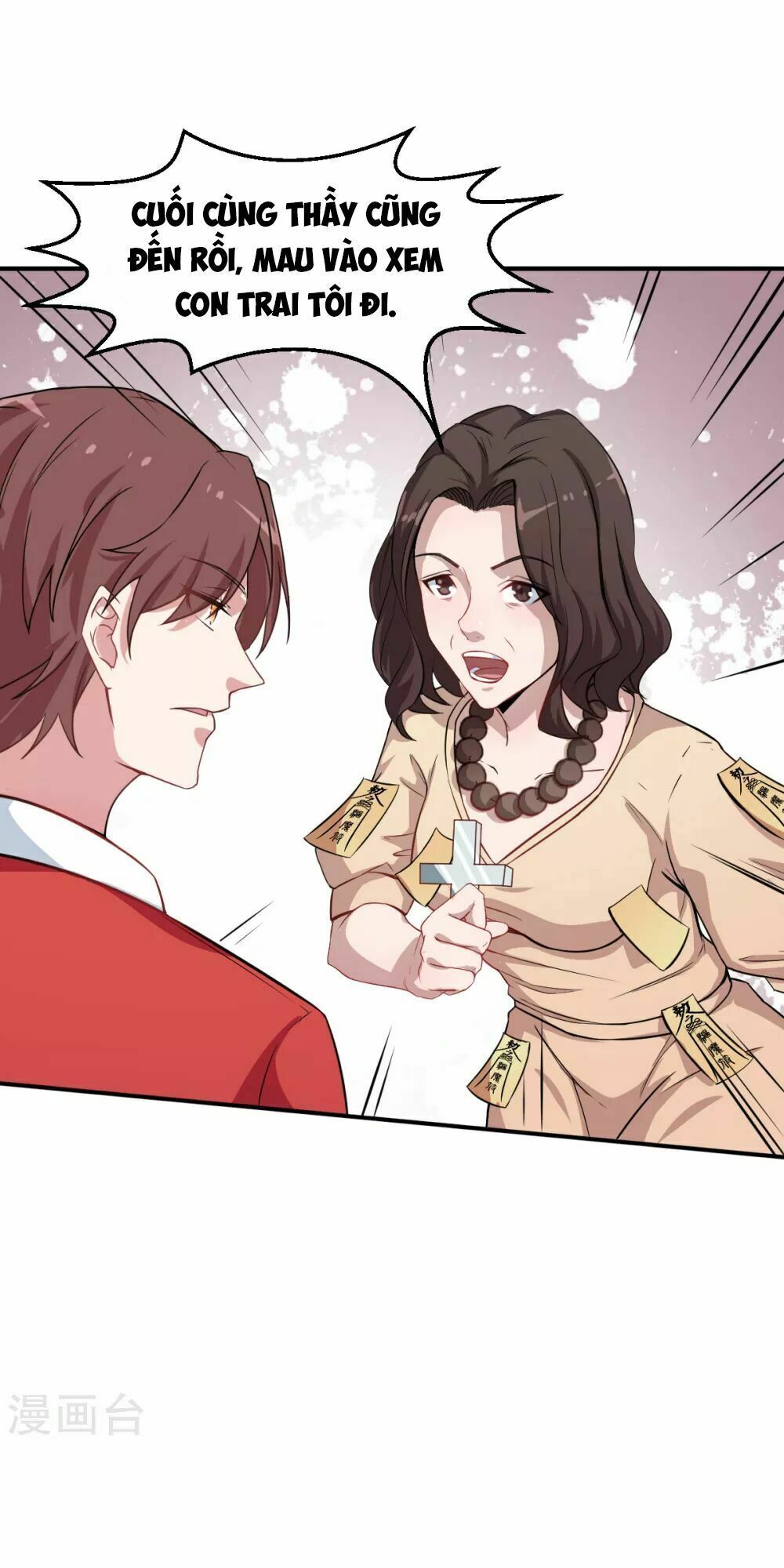 đọc truyện Vườn Trường Cuồng Sư Hệ Thống Chương 15 ảnh 30 tại Thiên Thai Truyện