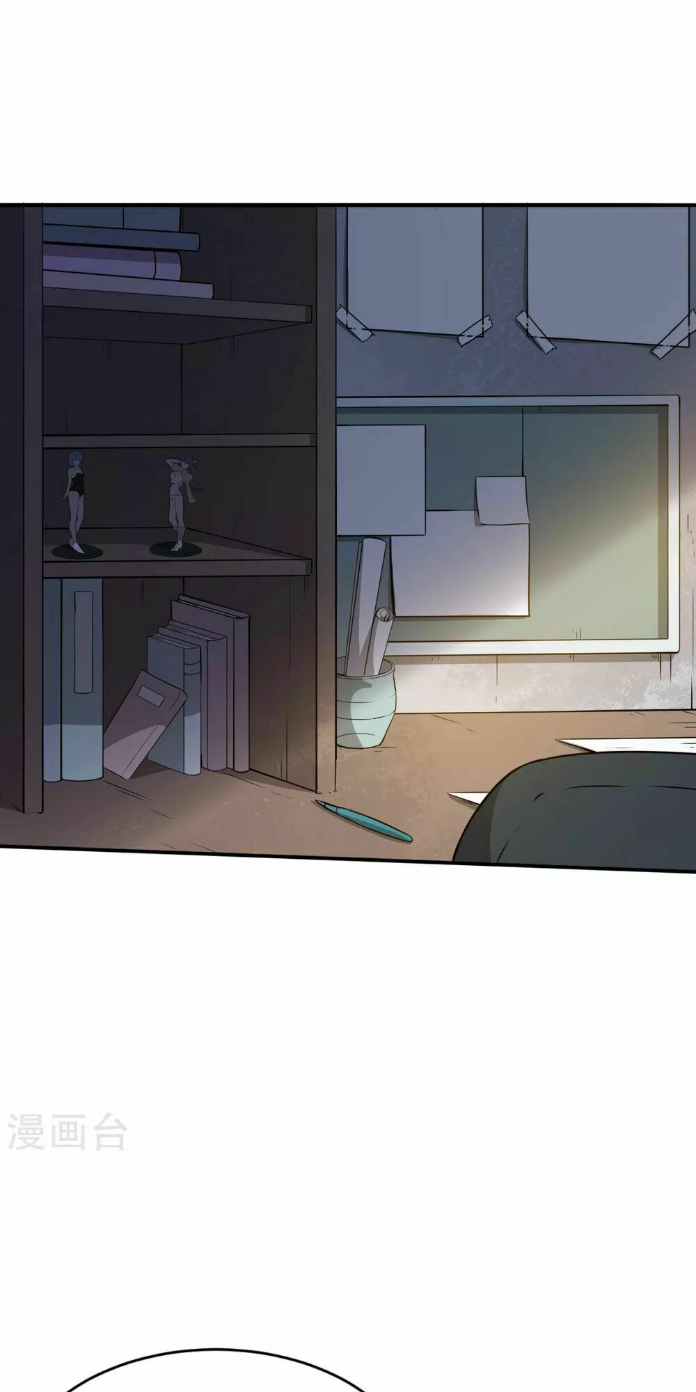 đọc truyện Vườn Trường Cuồng Sư Hệ Thống Chương 15 ảnh 33 tại Thiên Thai Truyện