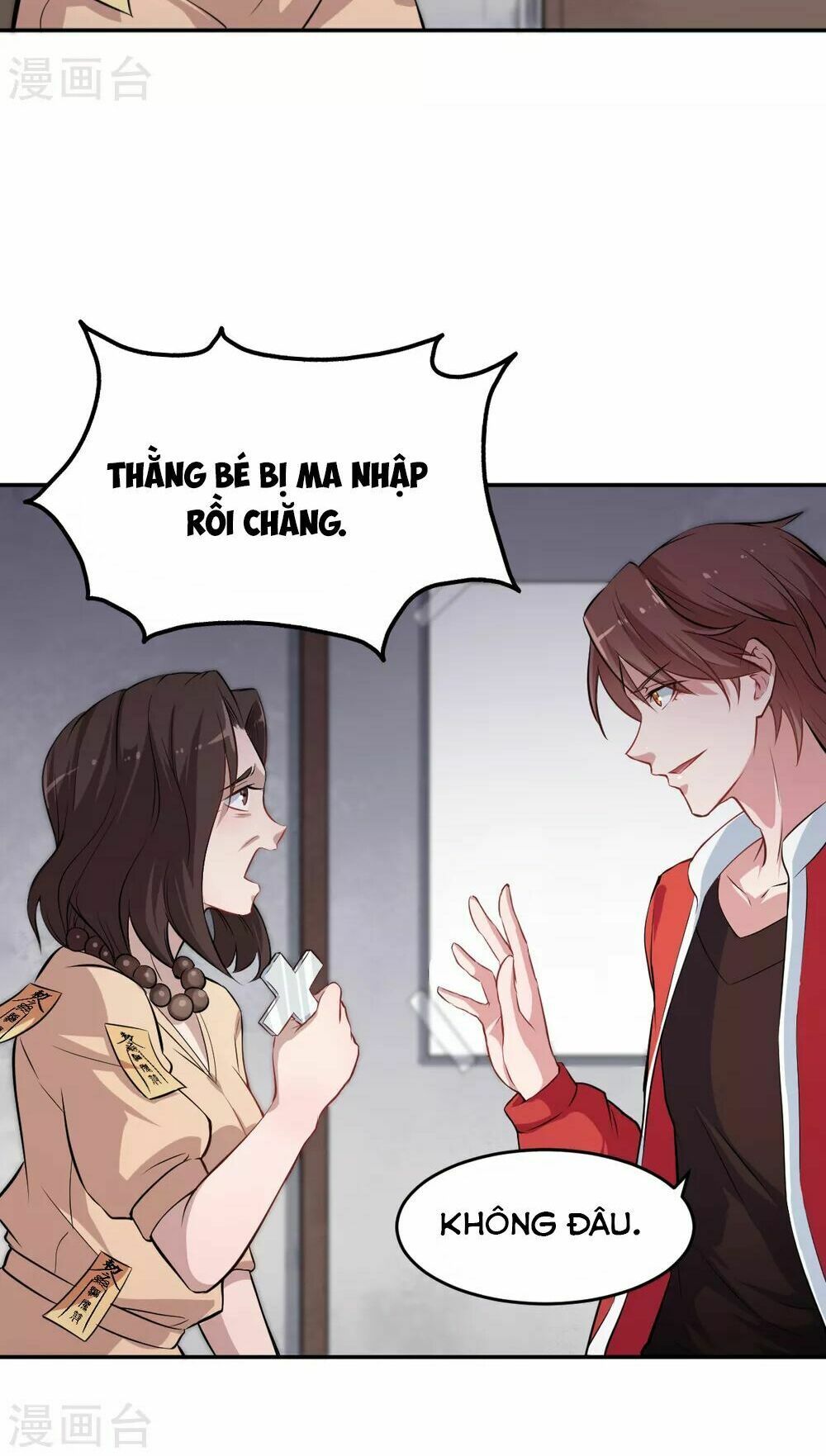 đọc truyện Vườn Trường Cuồng Sư Hệ Thống Chương 15 ảnh 38 tại Thiên Thai Truyện