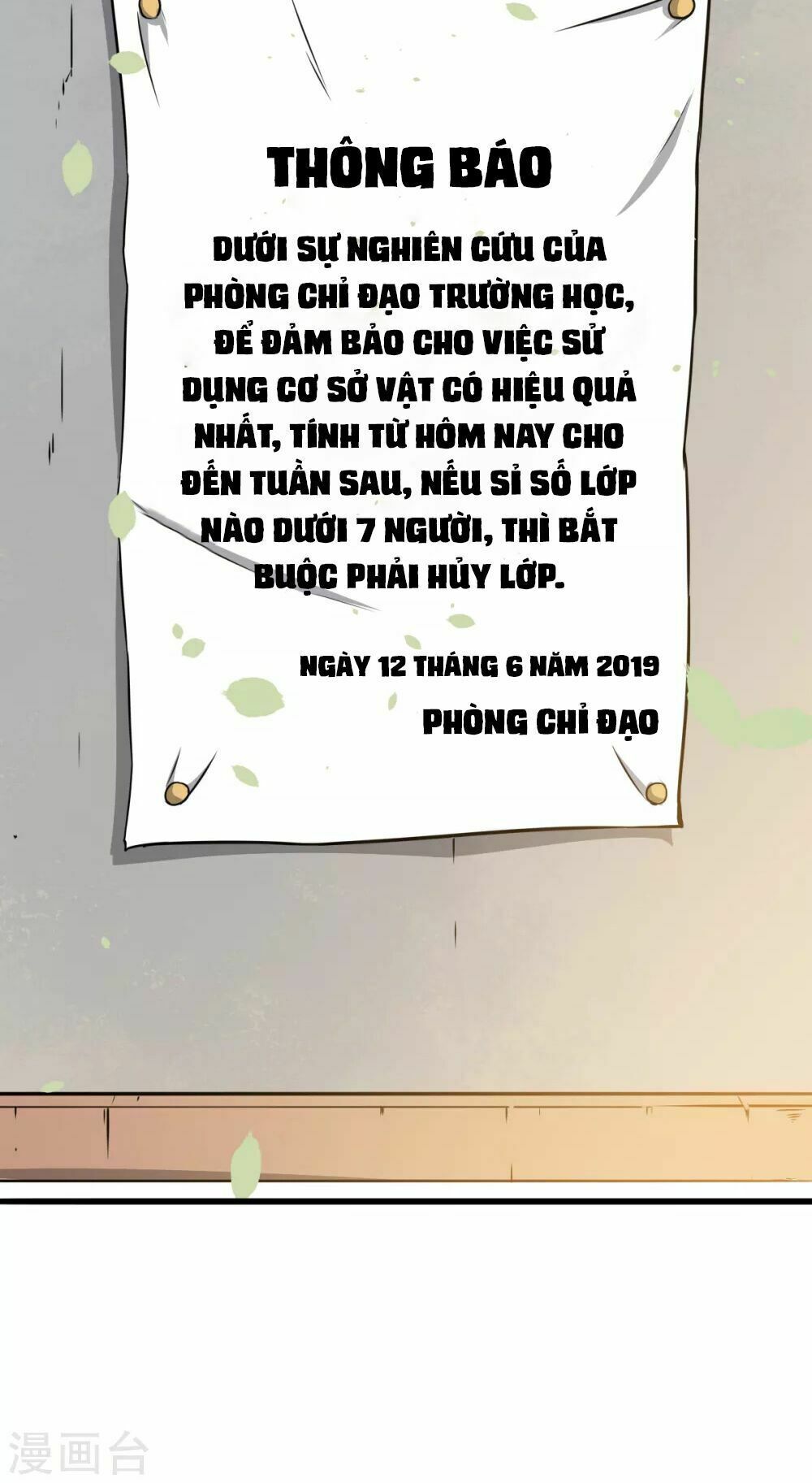 đọc truyện Vườn Trường Cuồng Sư Hệ Thống Chương 15 ảnh 6 tại Thiên Thai Truyện