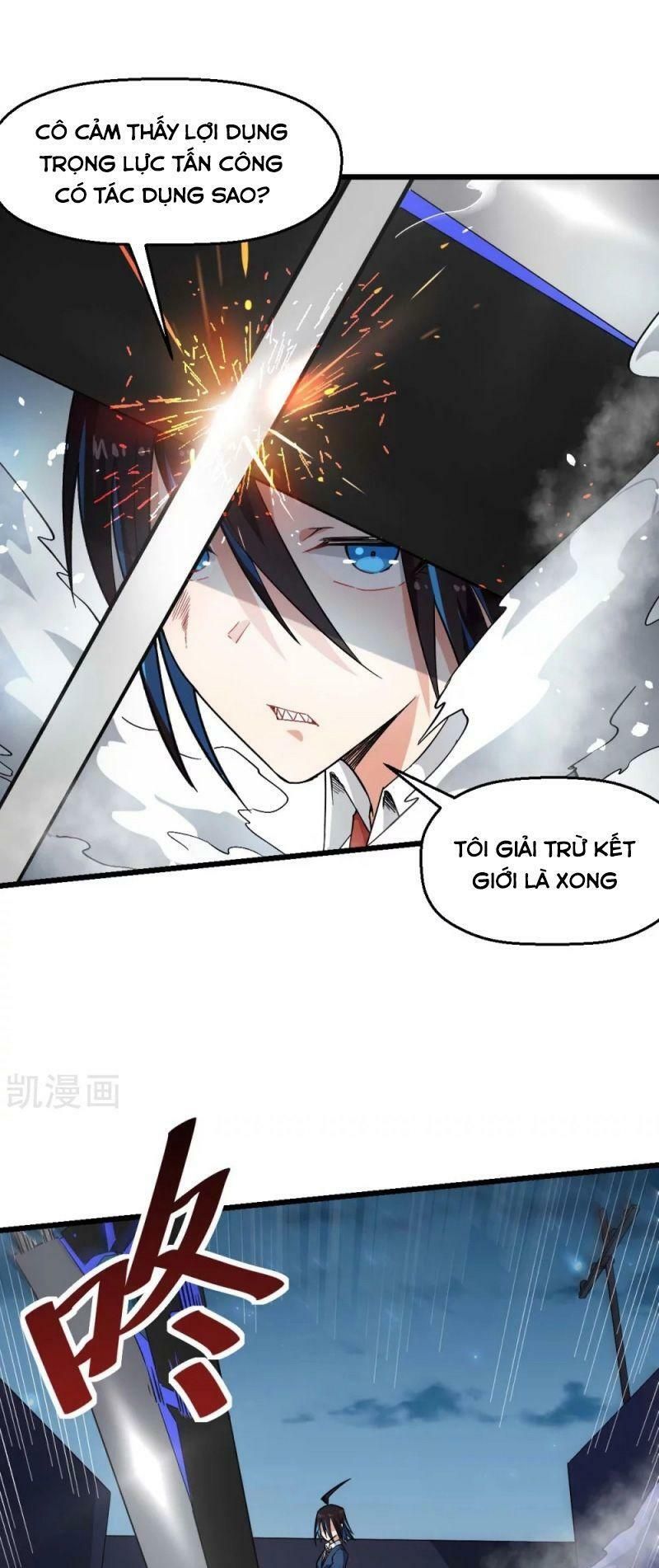 đọc truyện Vườn Trường Cuồng Sư Hệ Thống Chương 151 ảnh 18 tại Thiên Thai Truyện