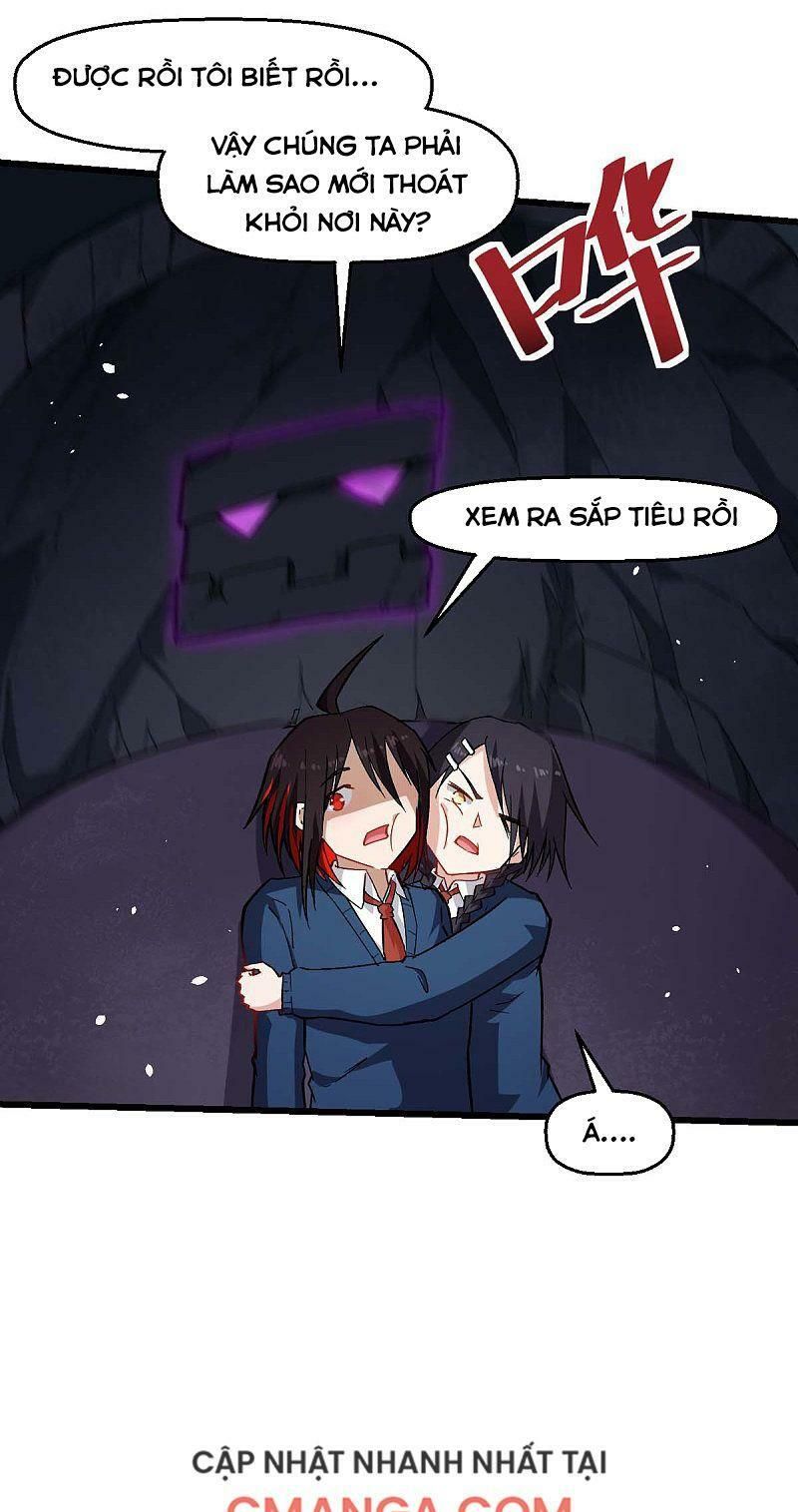 đọc truyện Vườn Trường Cuồng Sư Hệ Thống Chương 153 ảnh 13 tại Thiên Thai Truyện