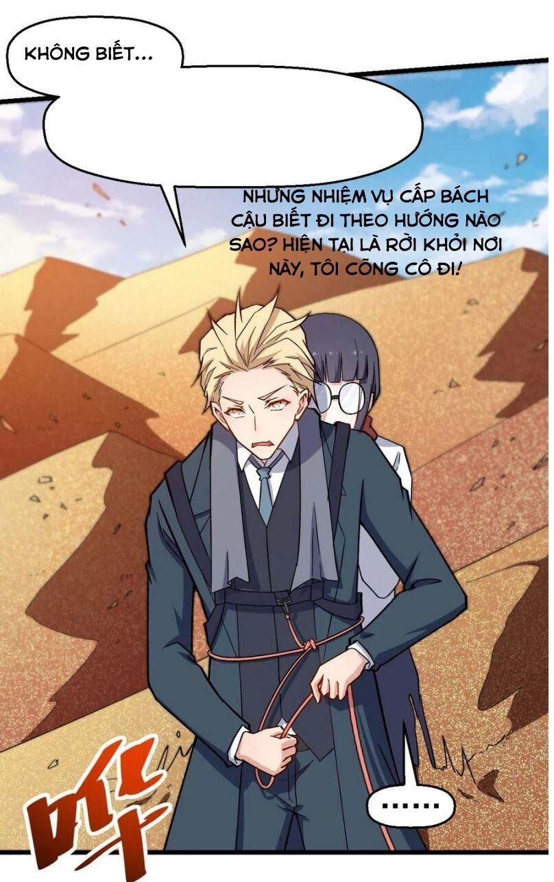 đọc truyện Vườn Trường Cuồng Sư Hệ Thống Chương 156 ảnh 15 tại Thiên Thai Truyện