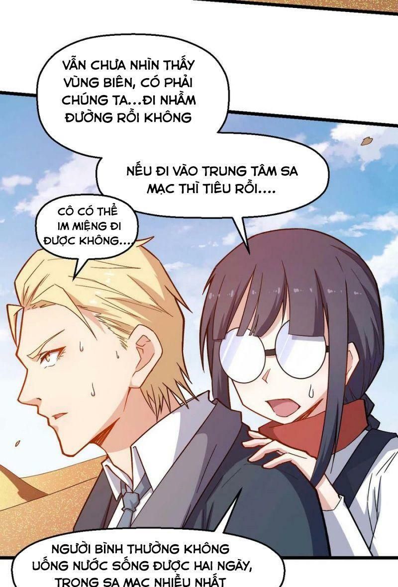 đọc truyện Vườn Trường Cuồng Sư Hệ Thống Chương 156 ảnh 19 tại Thiên Thai Truyện