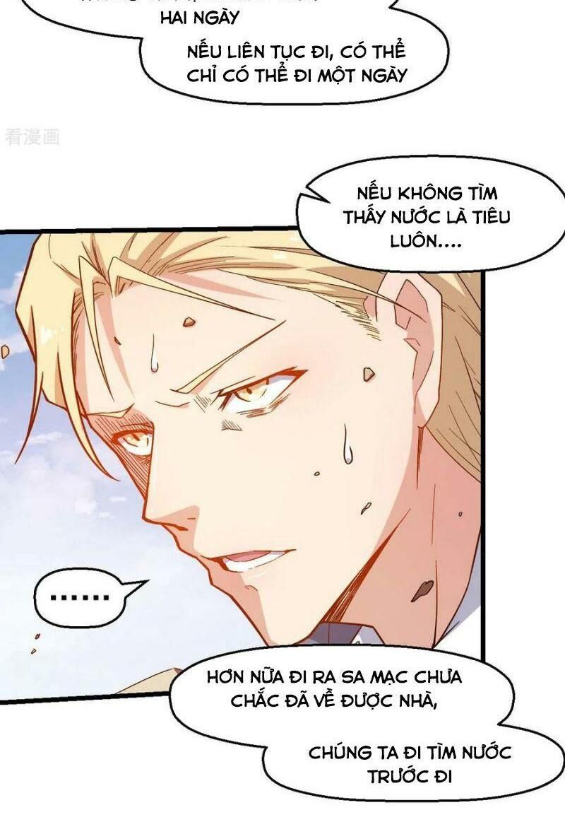 đọc truyện Vườn Trường Cuồng Sư Hệ Thống Chương 156 ảnh 20 tại Thiên Thai Truyện